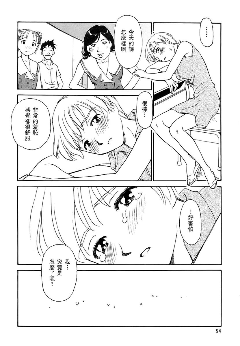094
