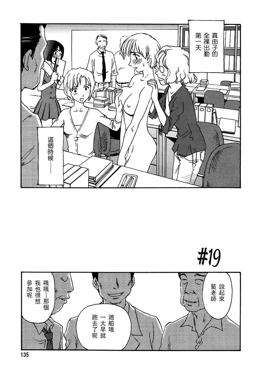 135