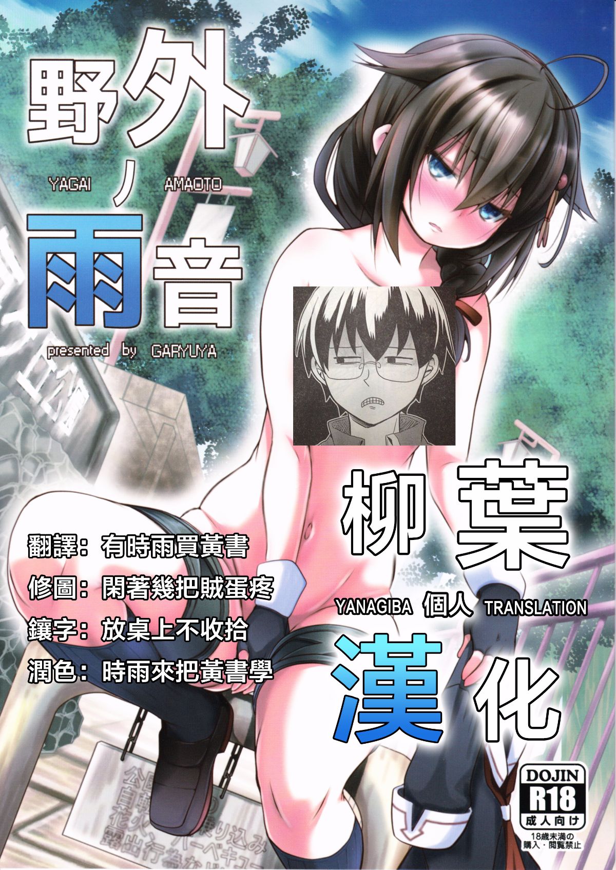 01