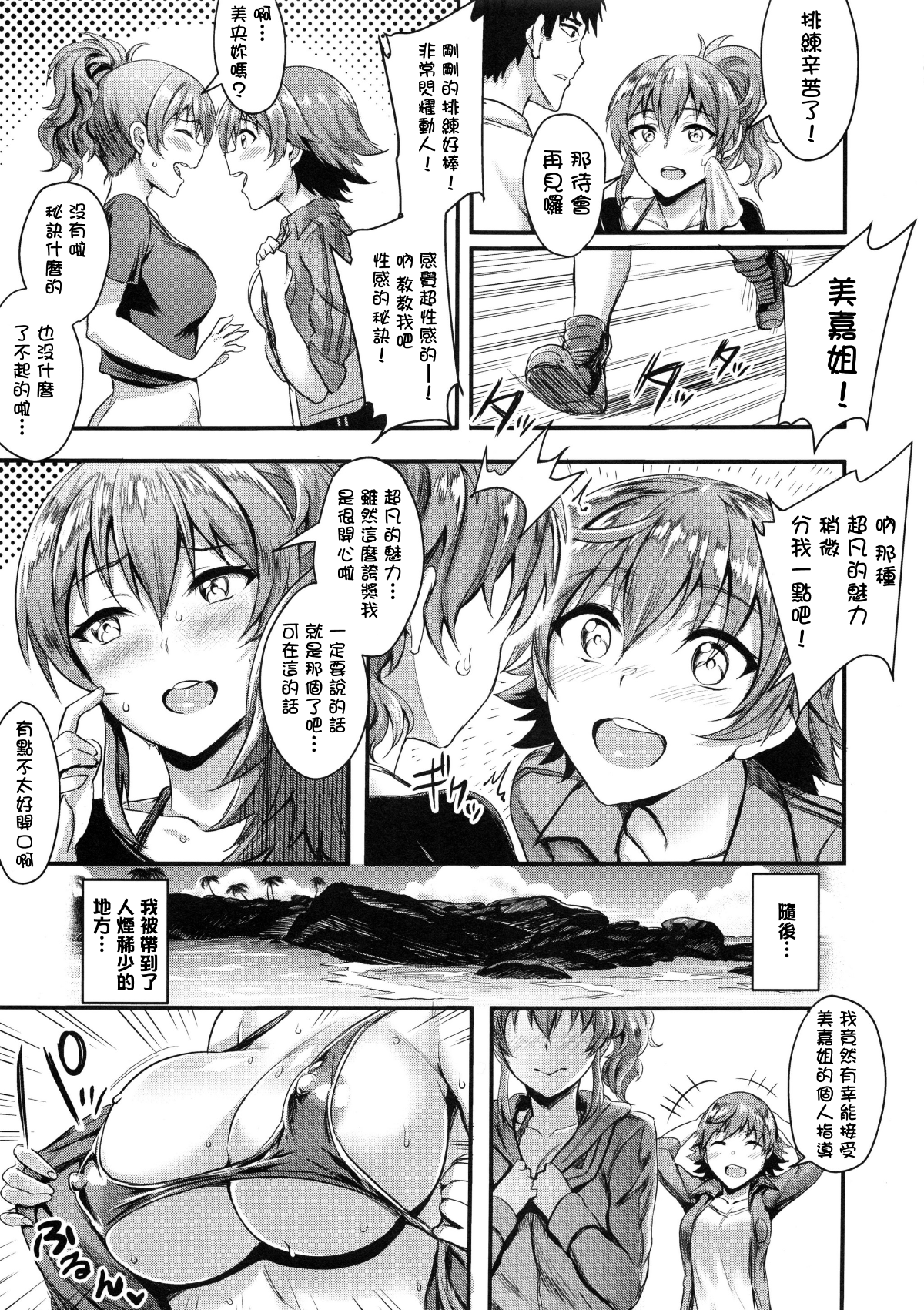 04