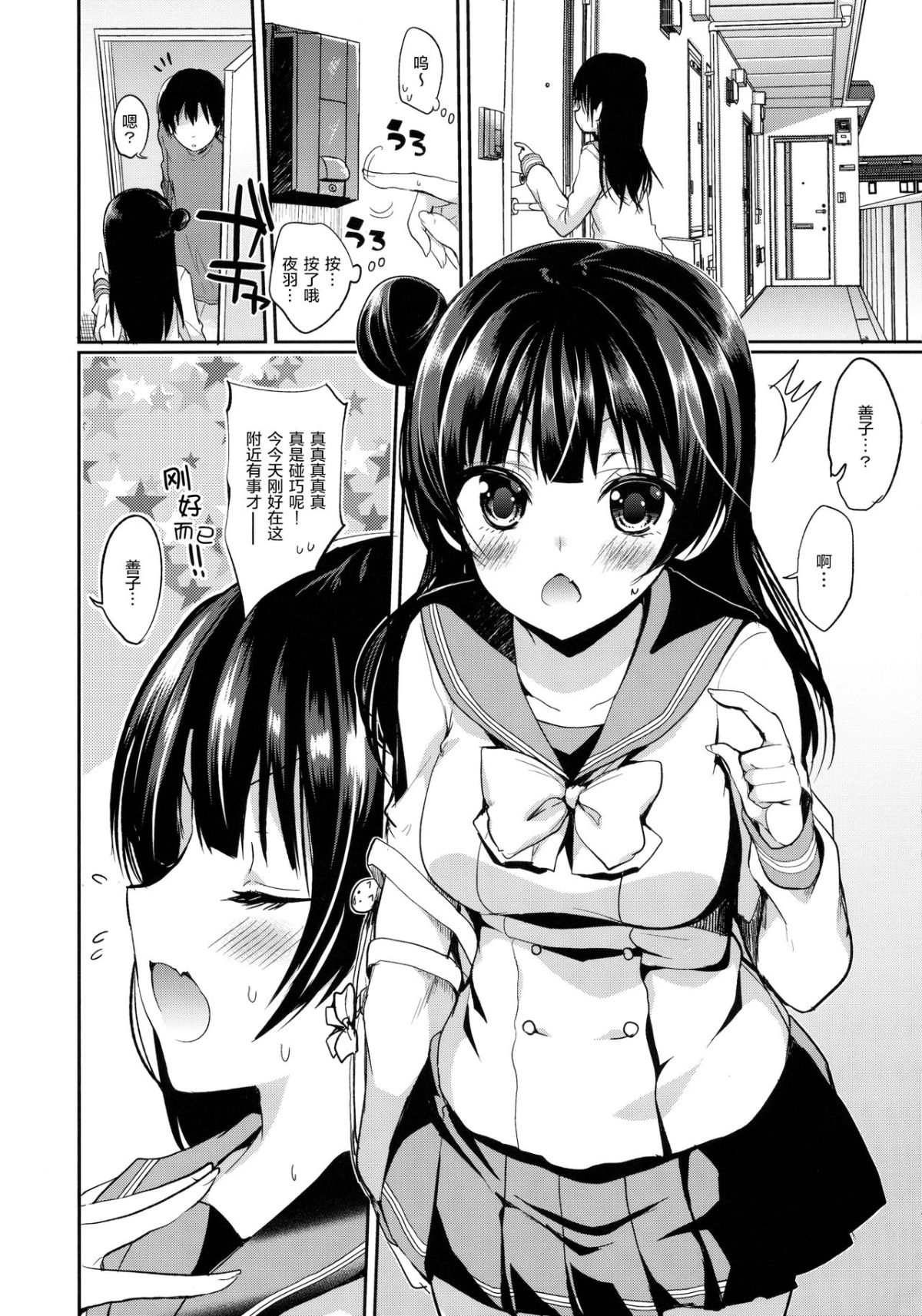 03