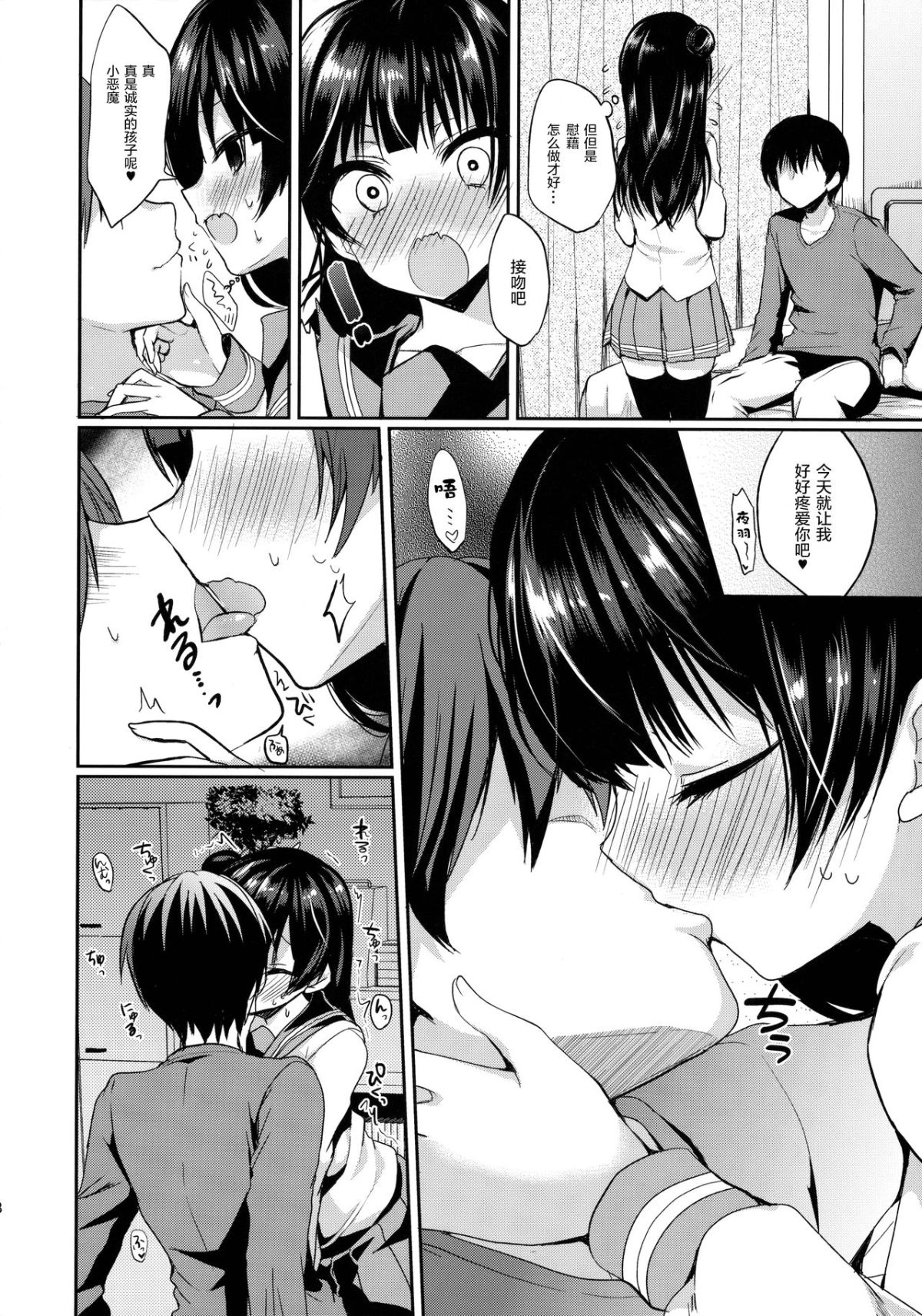 06
