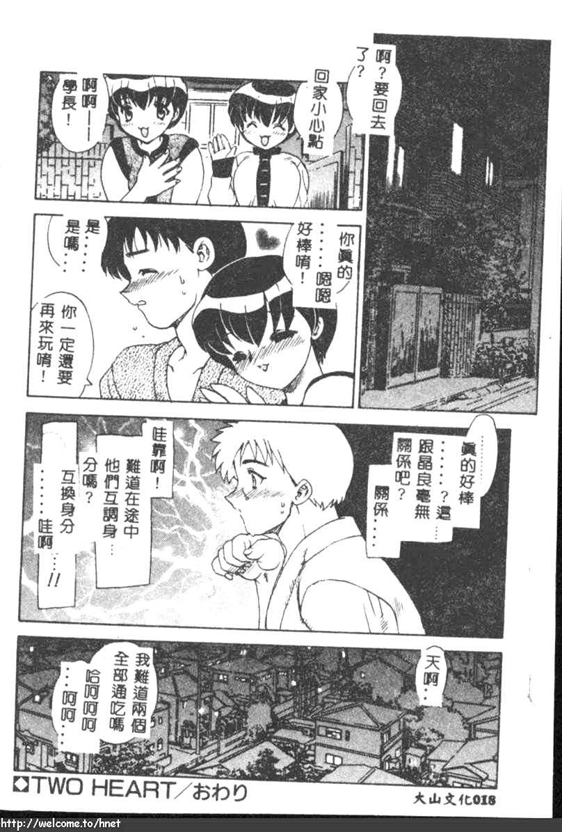 017
