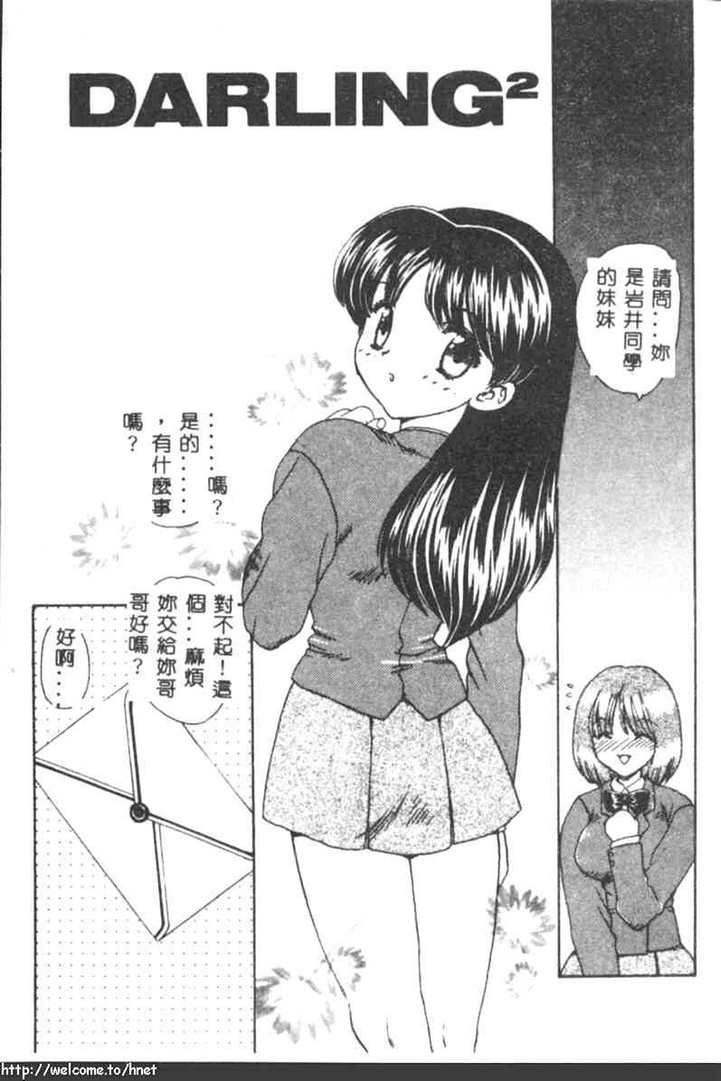 034