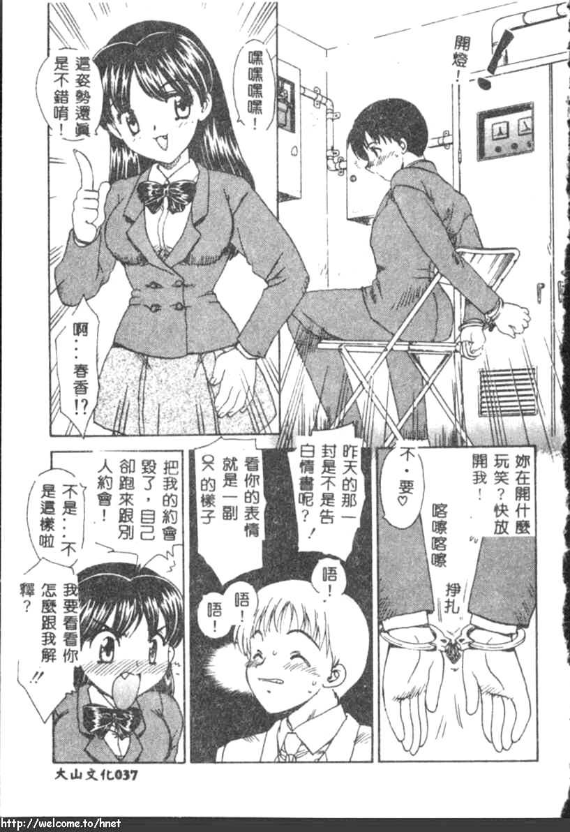 036