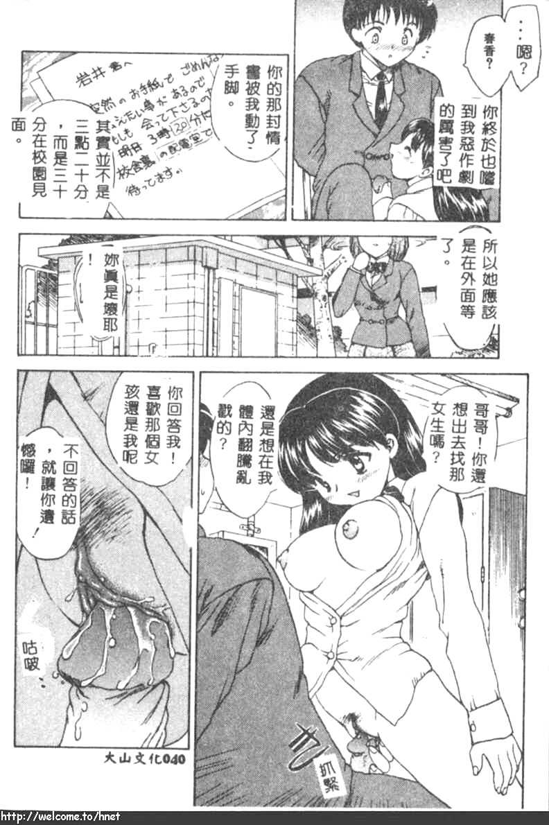 039