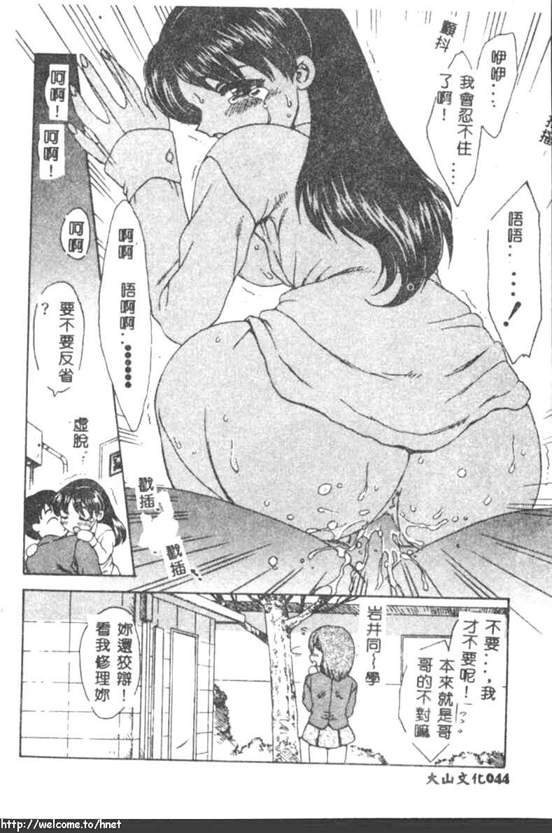 043