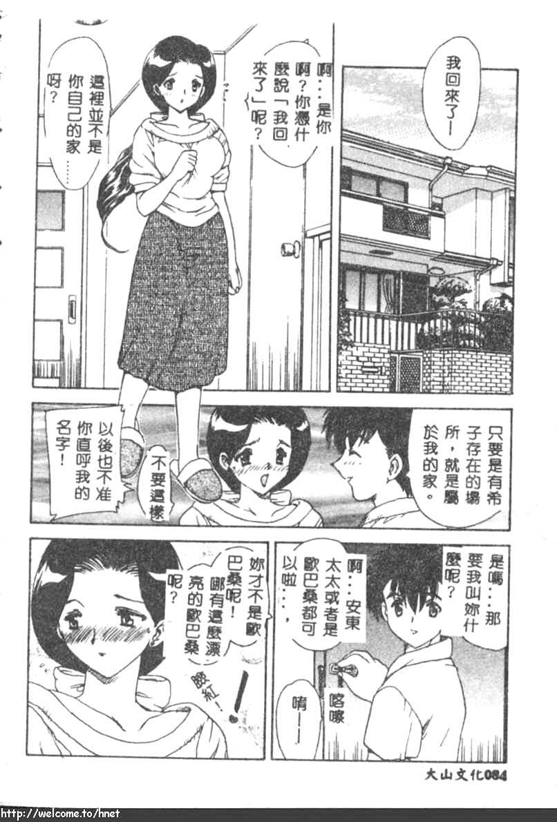 083