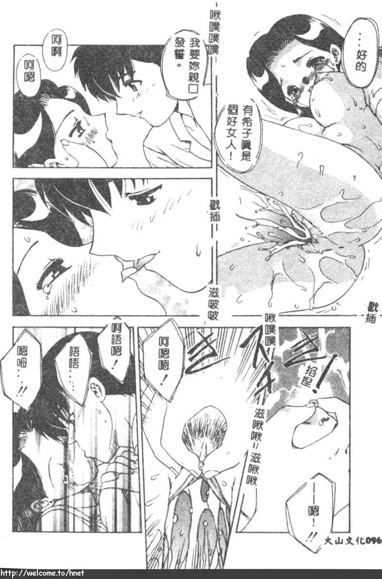 095