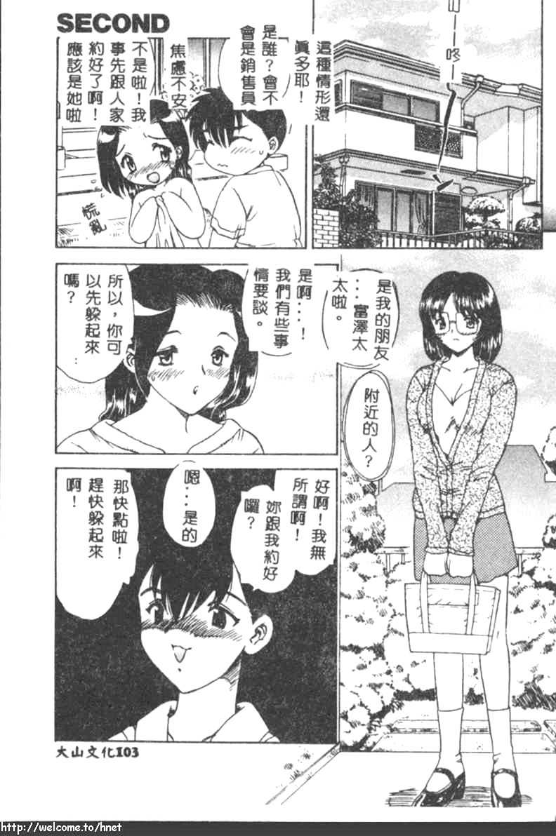 102