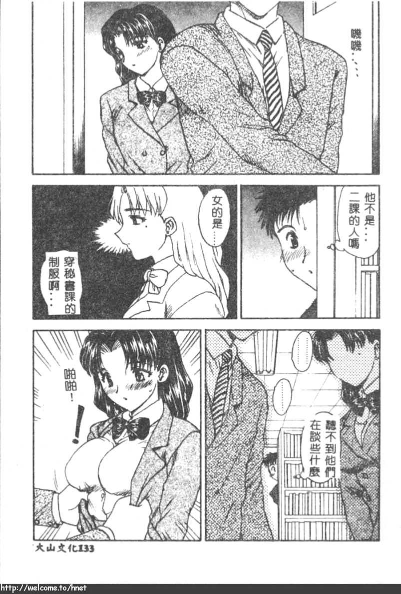 132