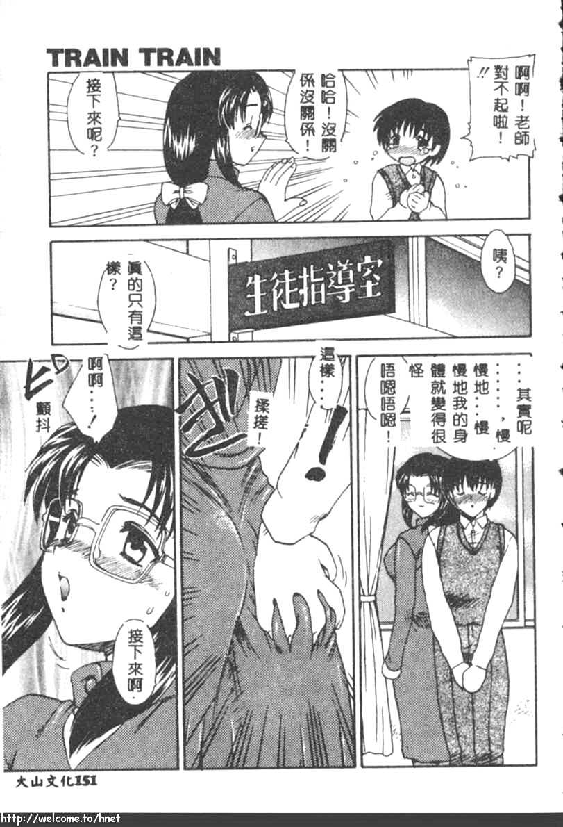 150