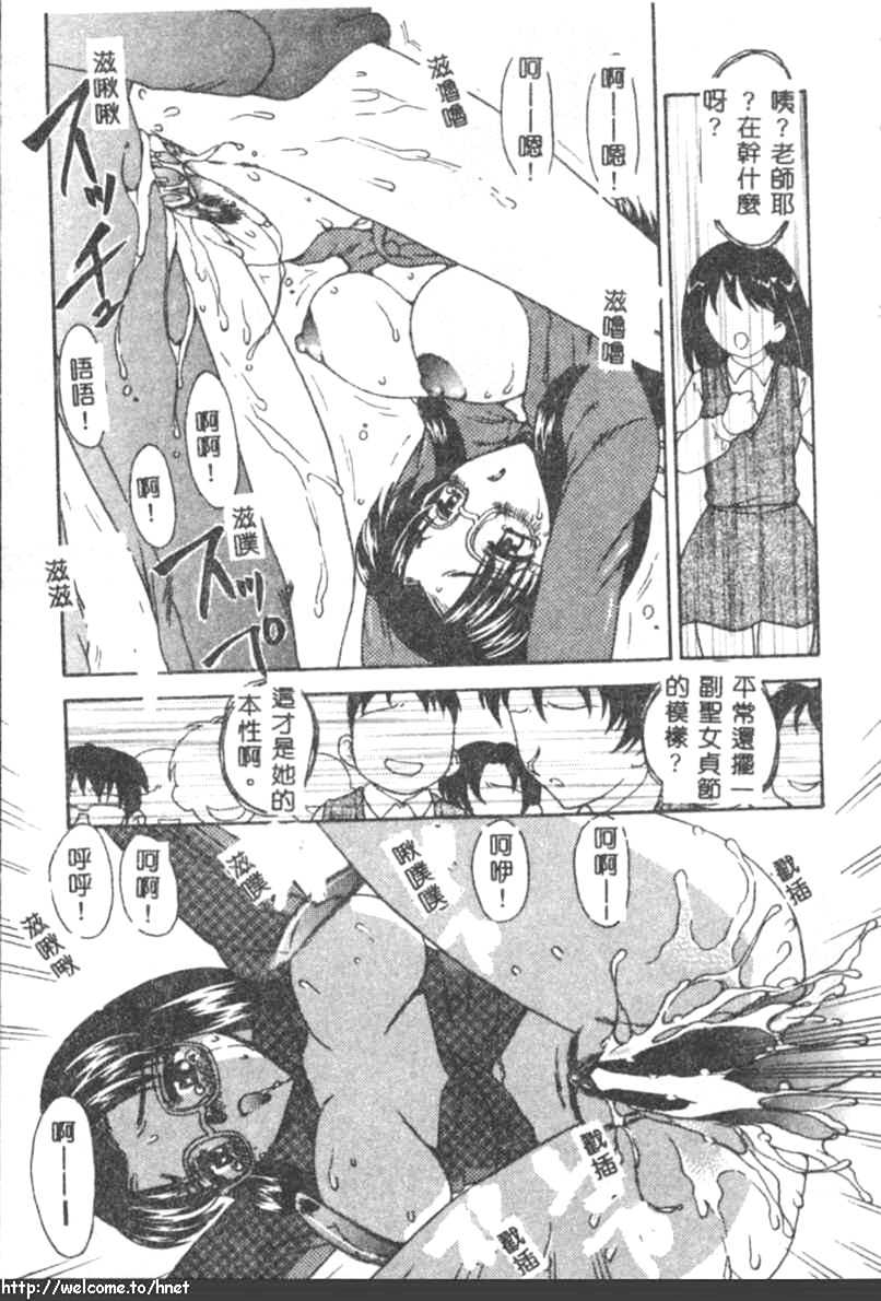 156