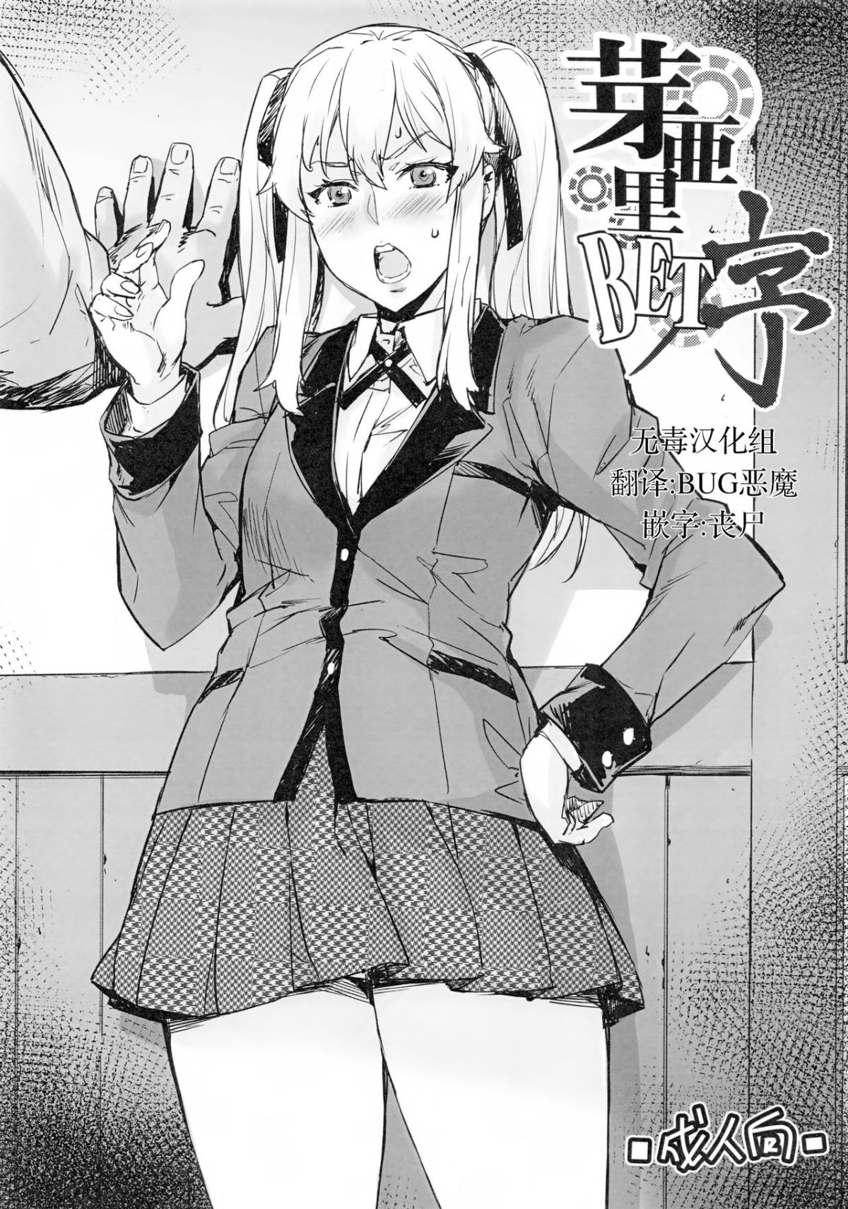 01