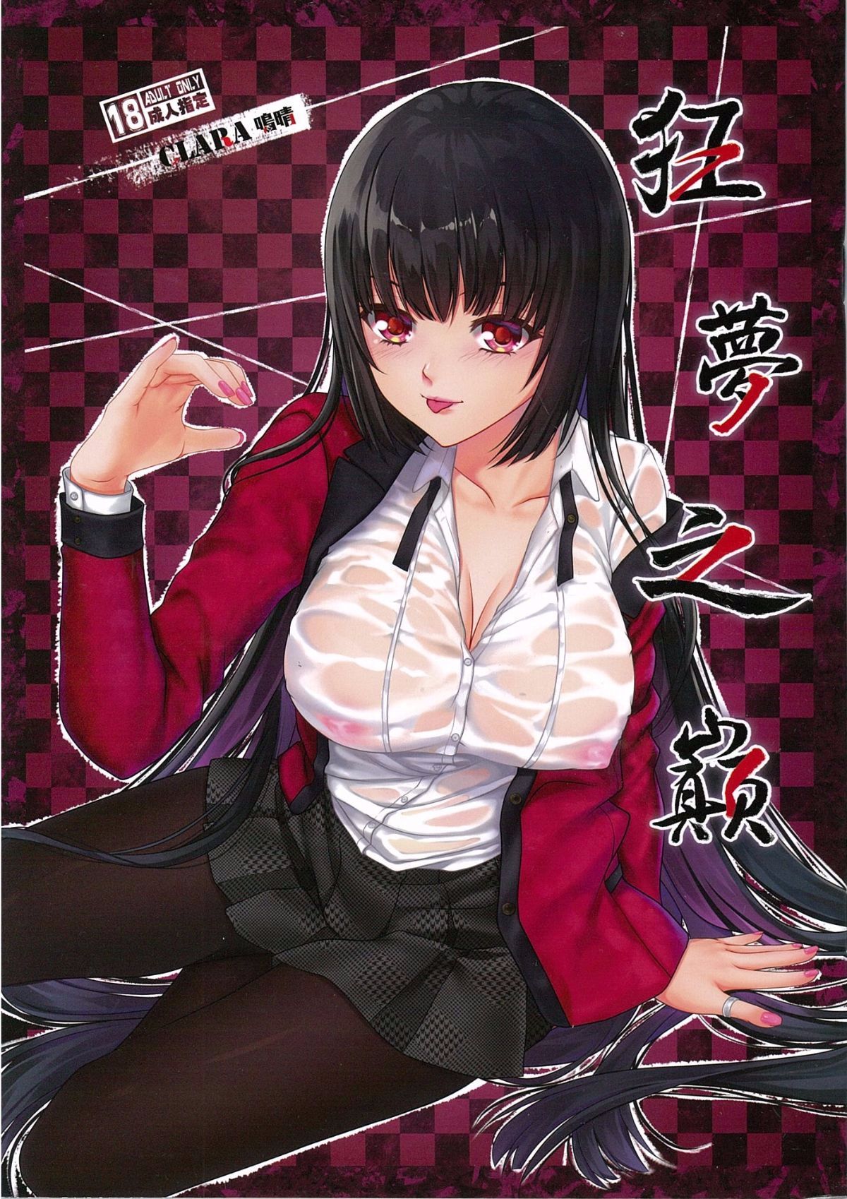 01