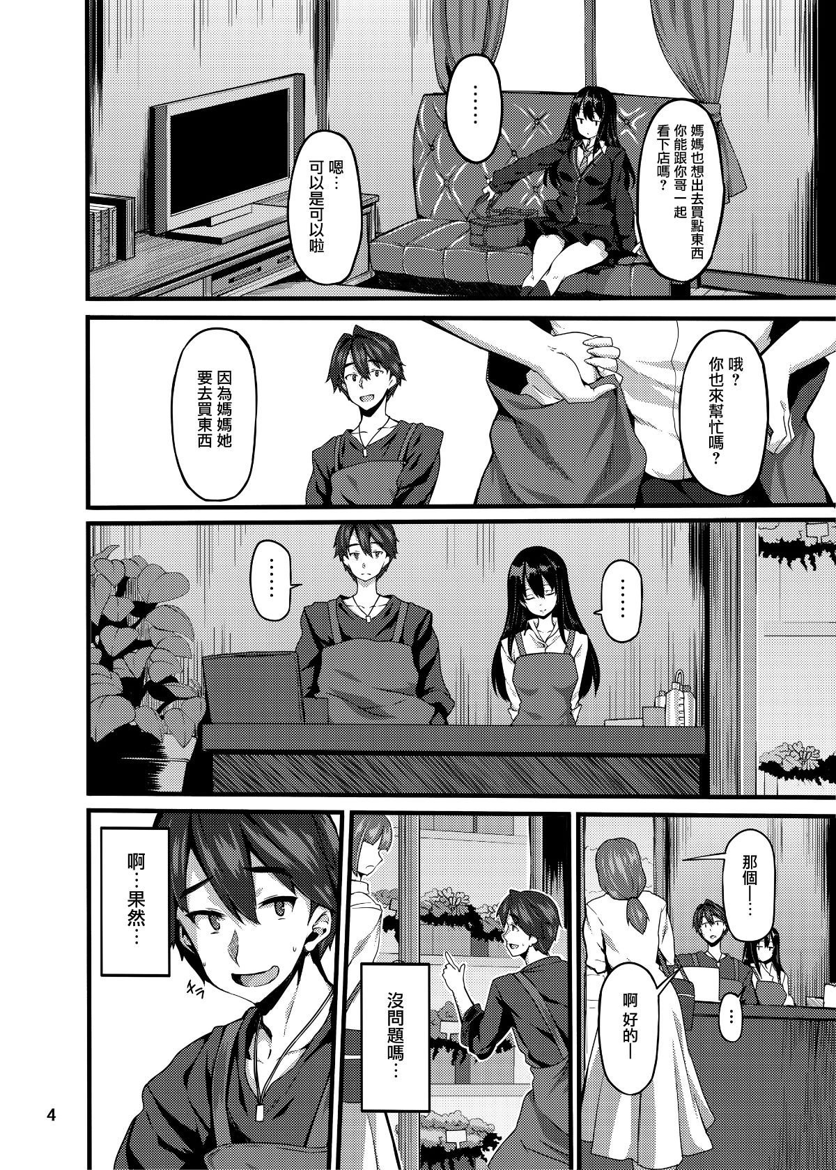 04_4_