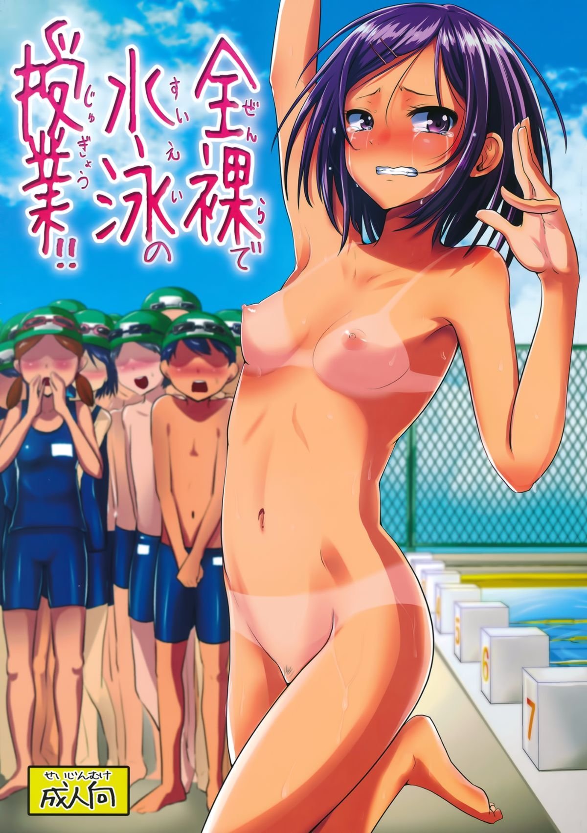 01