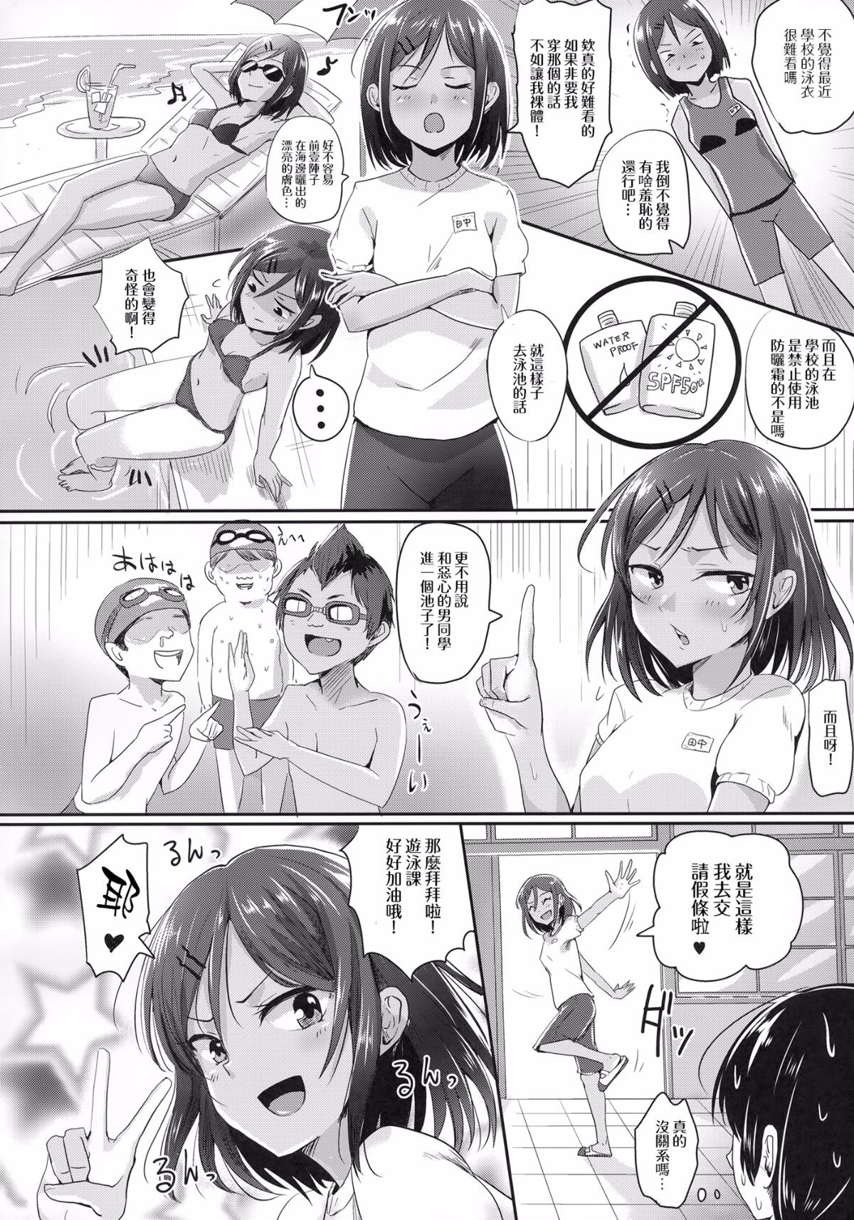 04