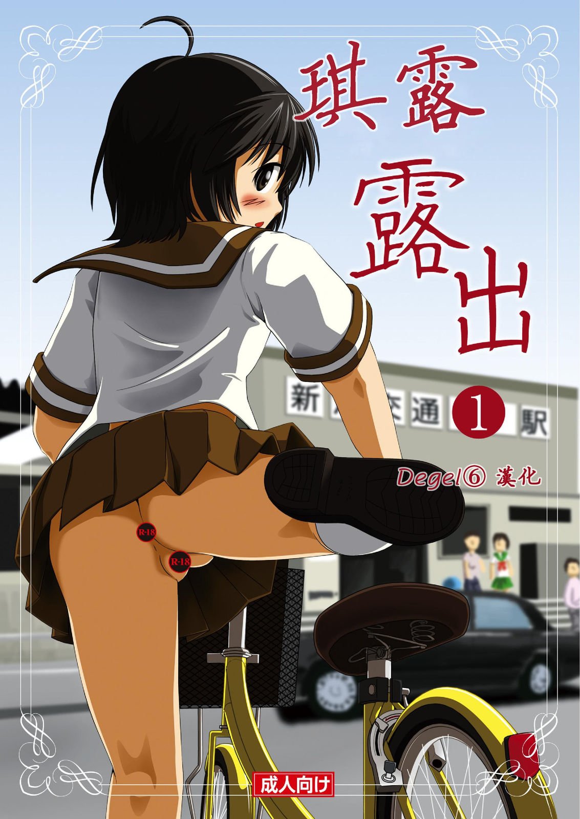 01