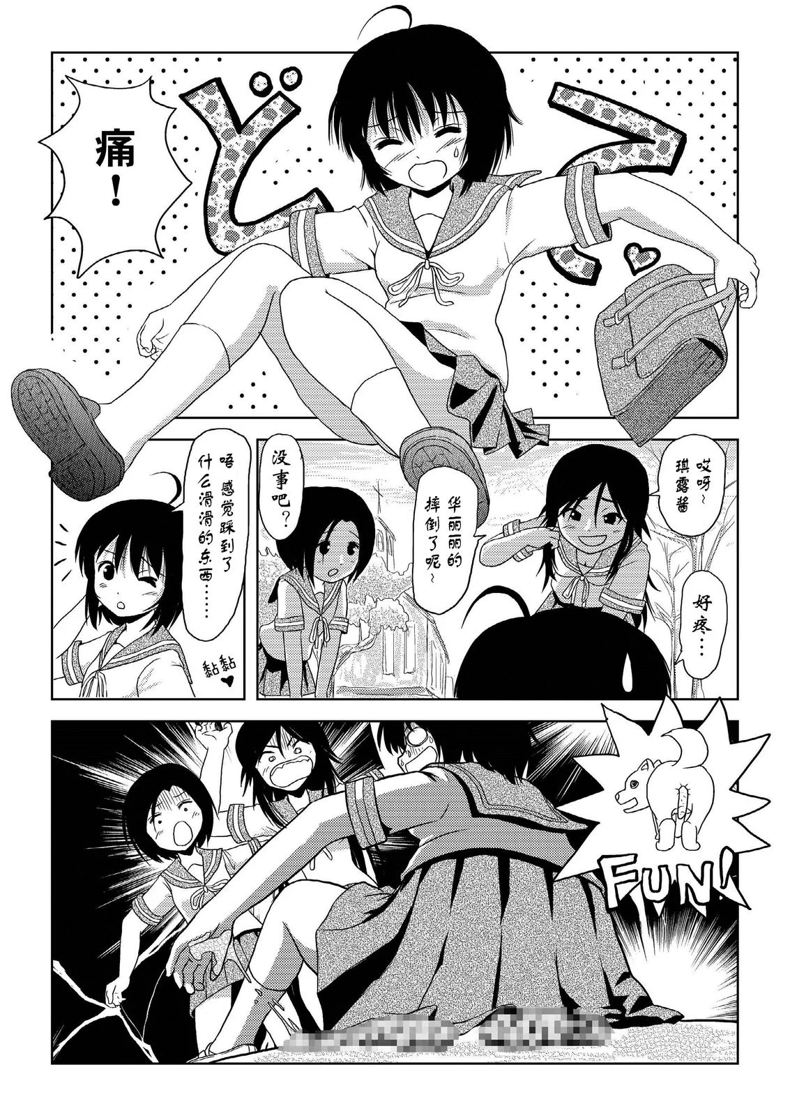05