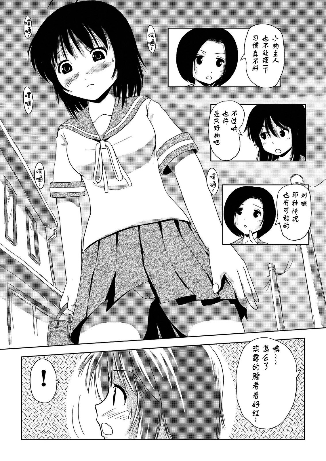 09