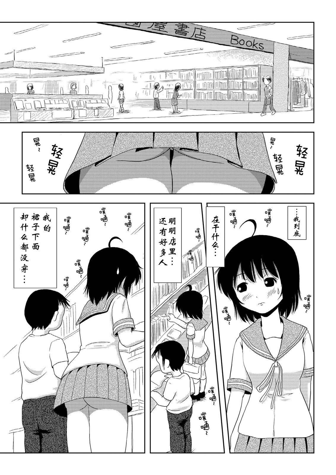 07