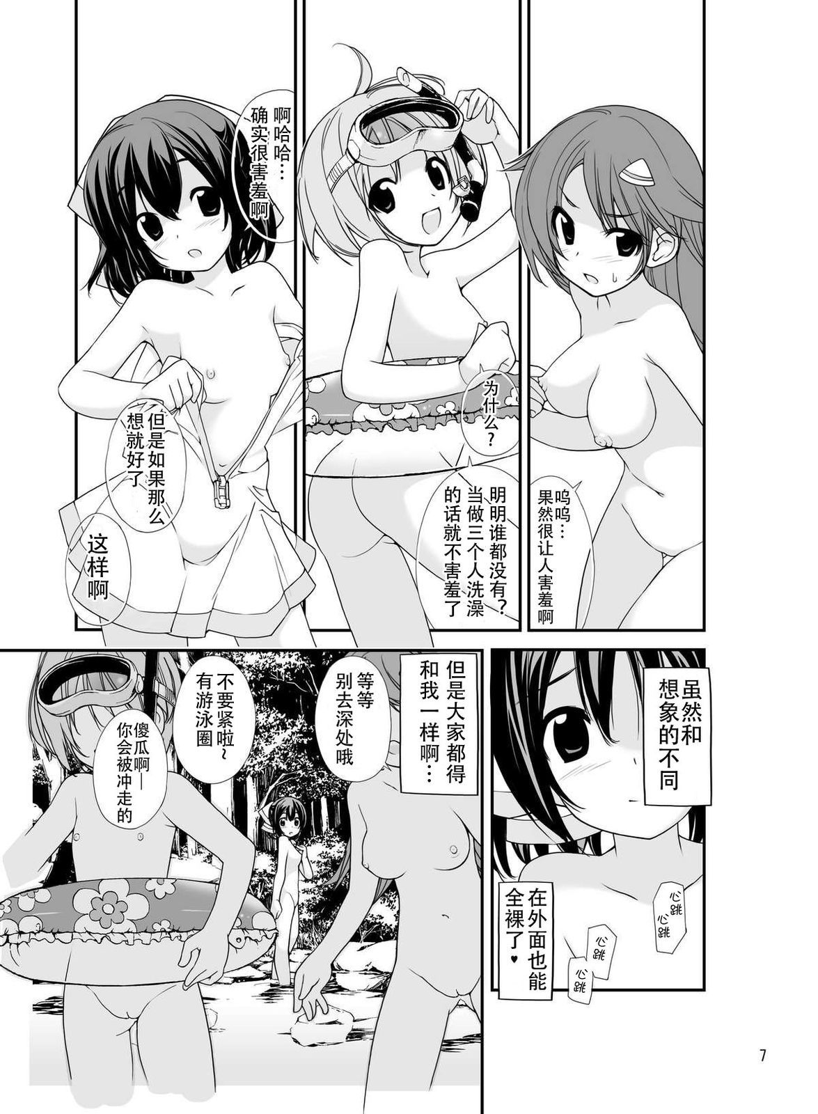 07