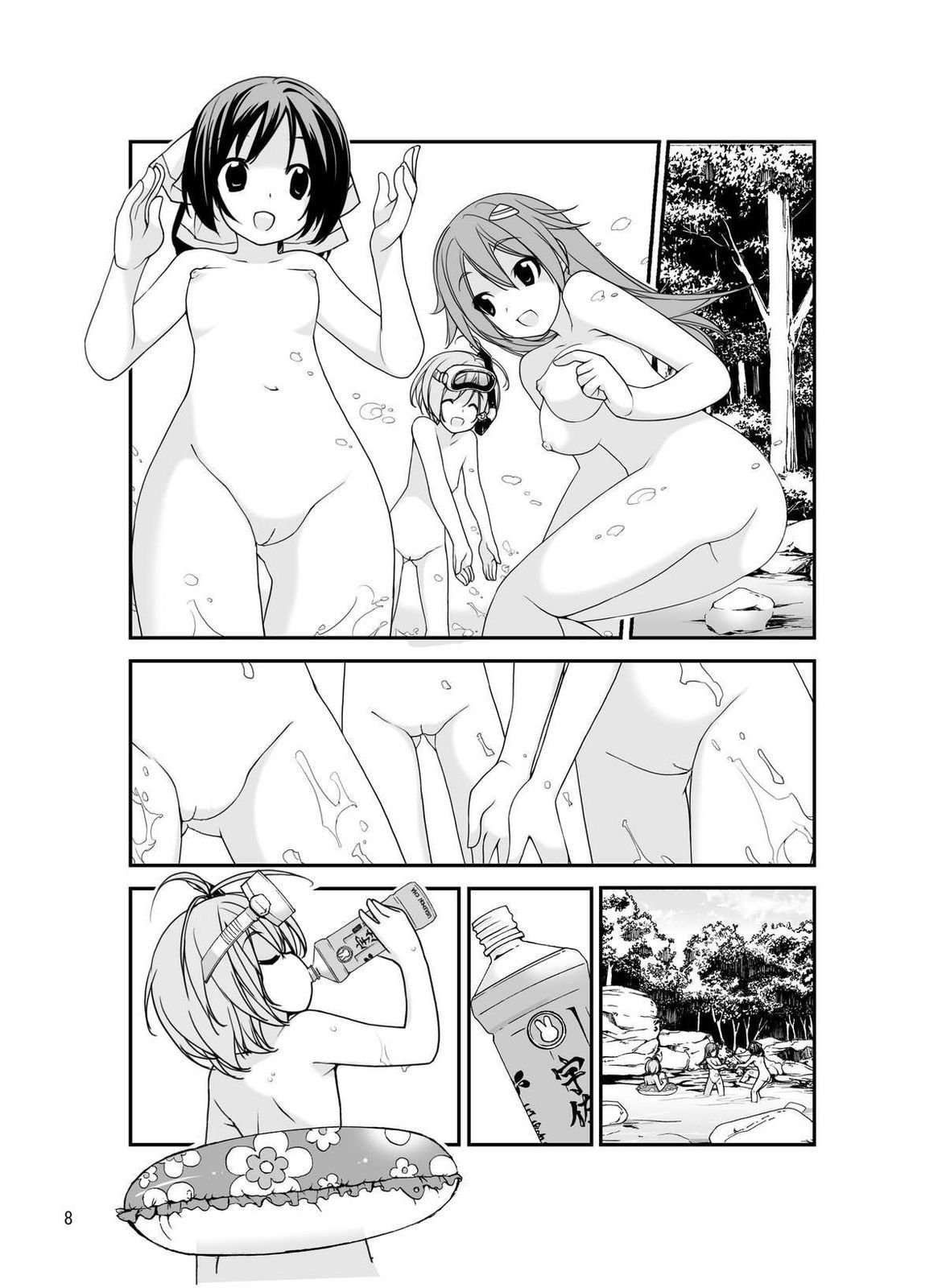 08