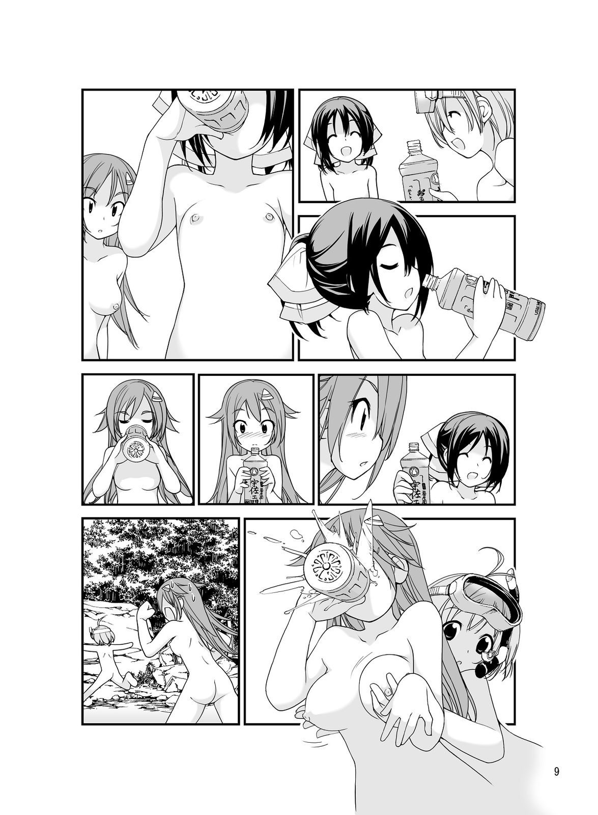 09