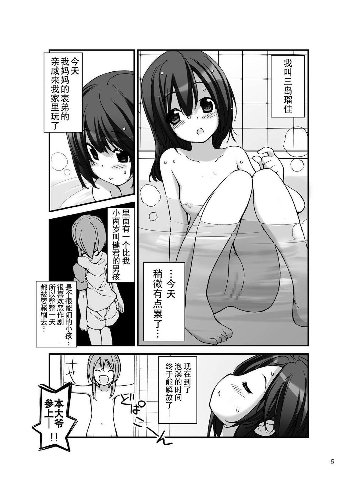 05