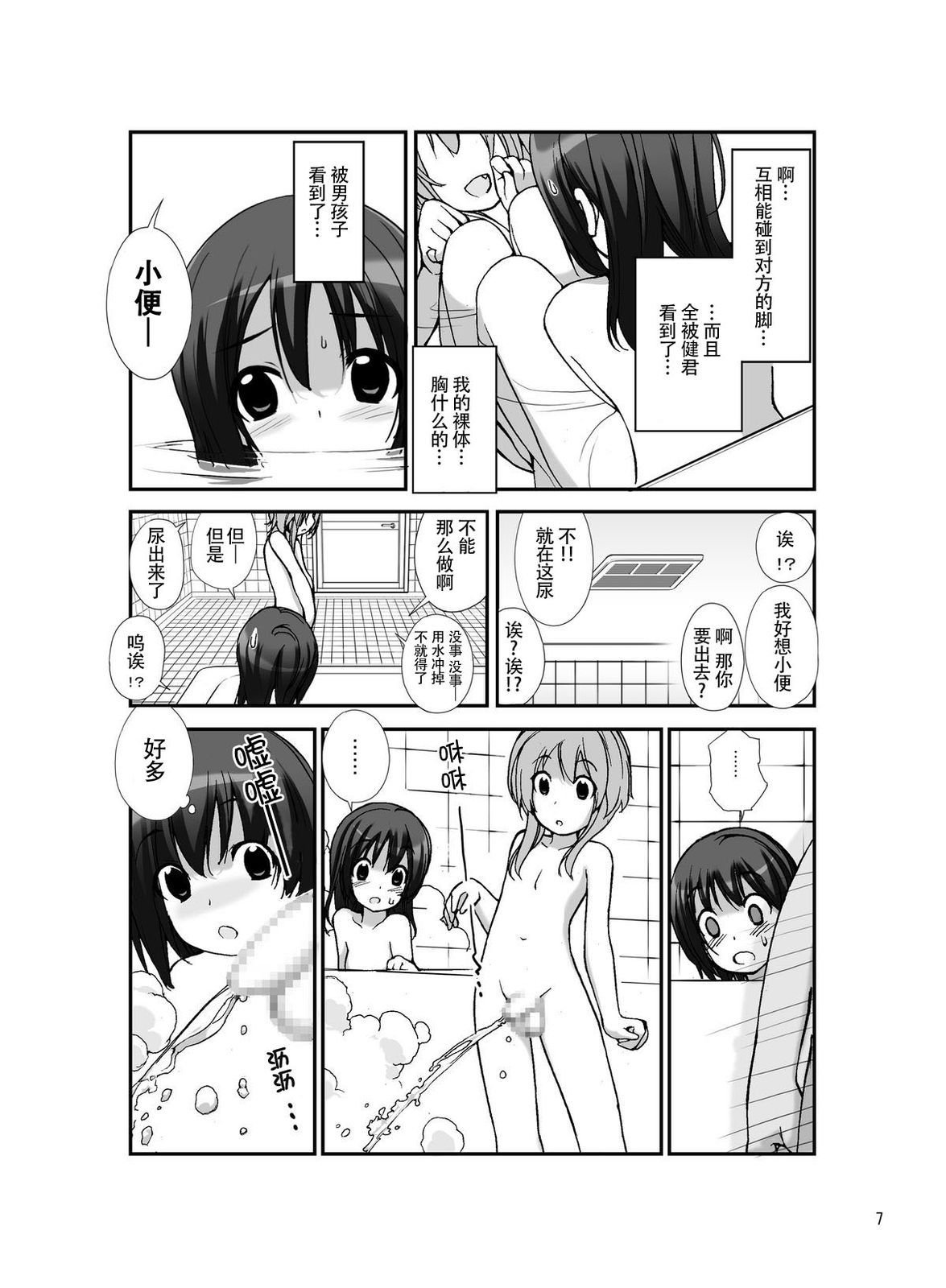 07