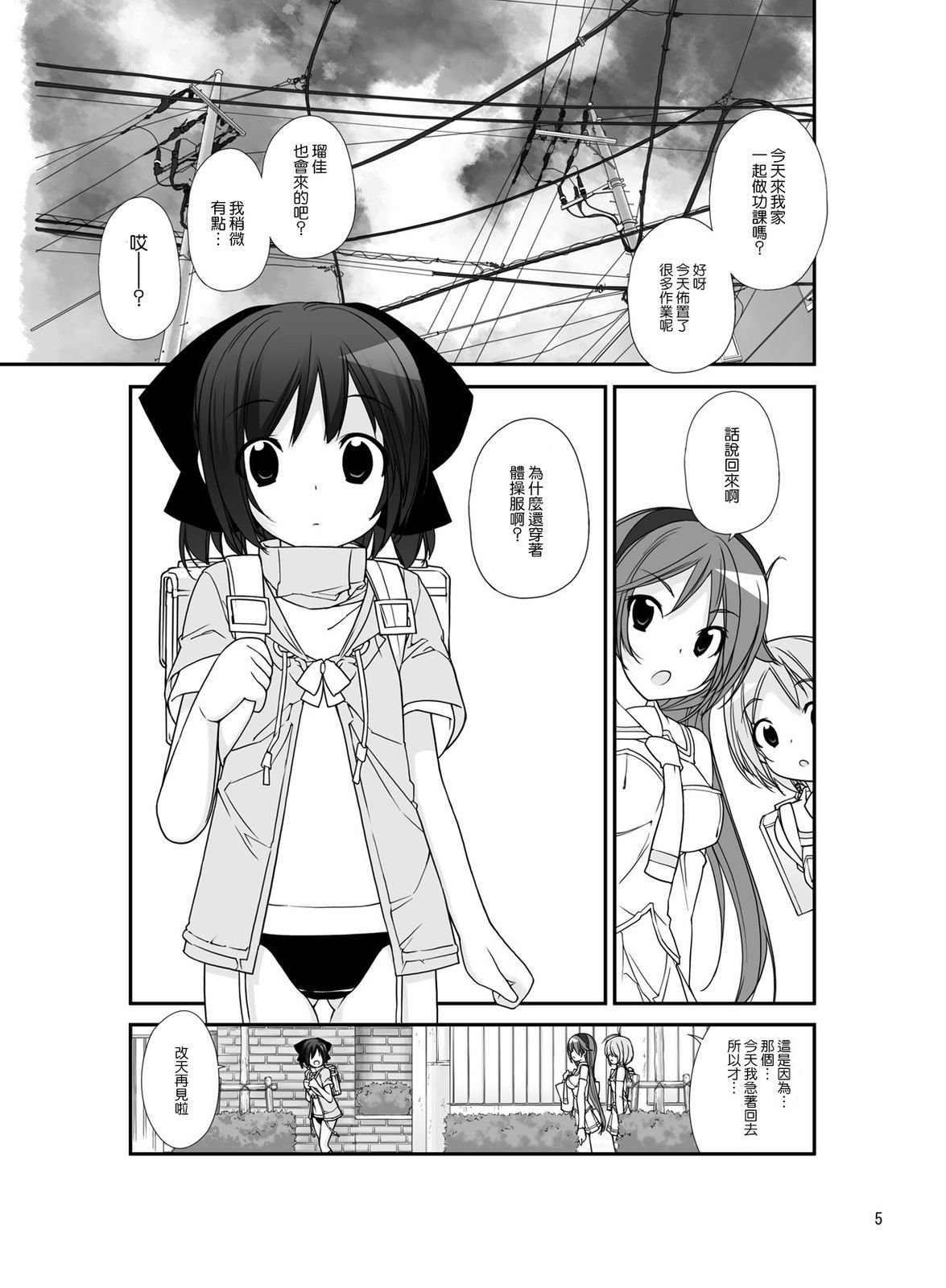 05