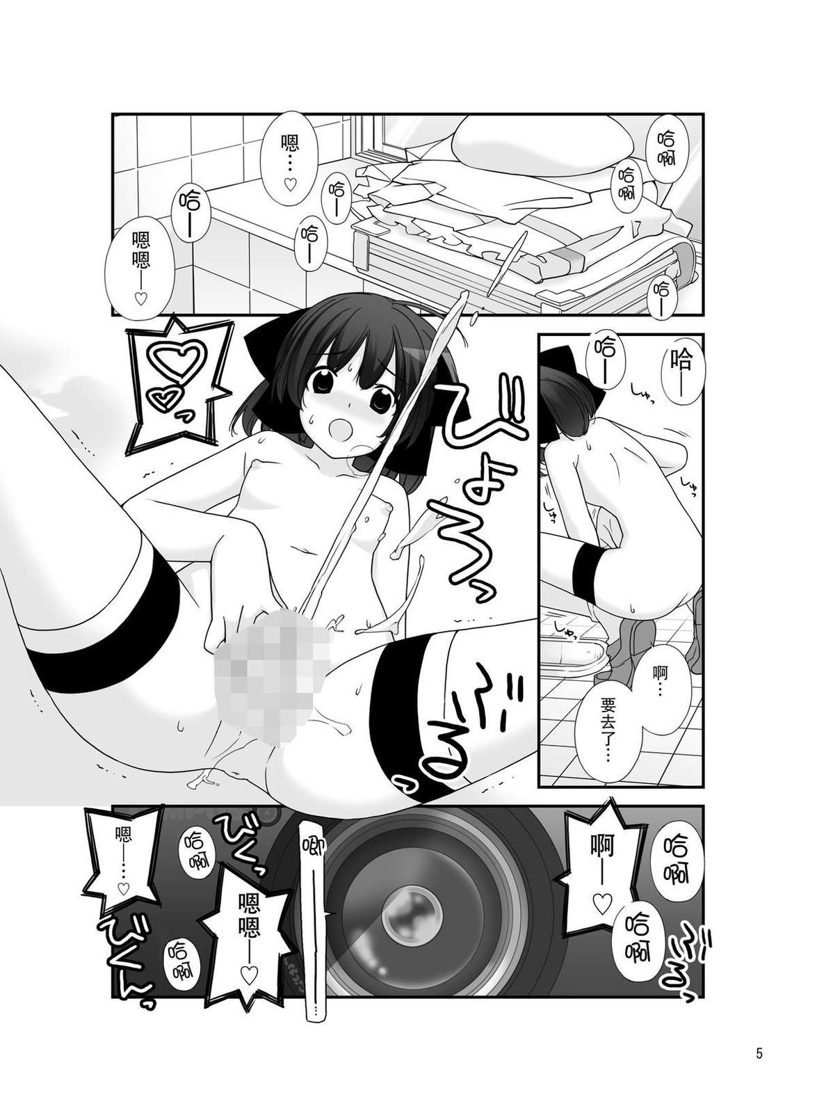 05
