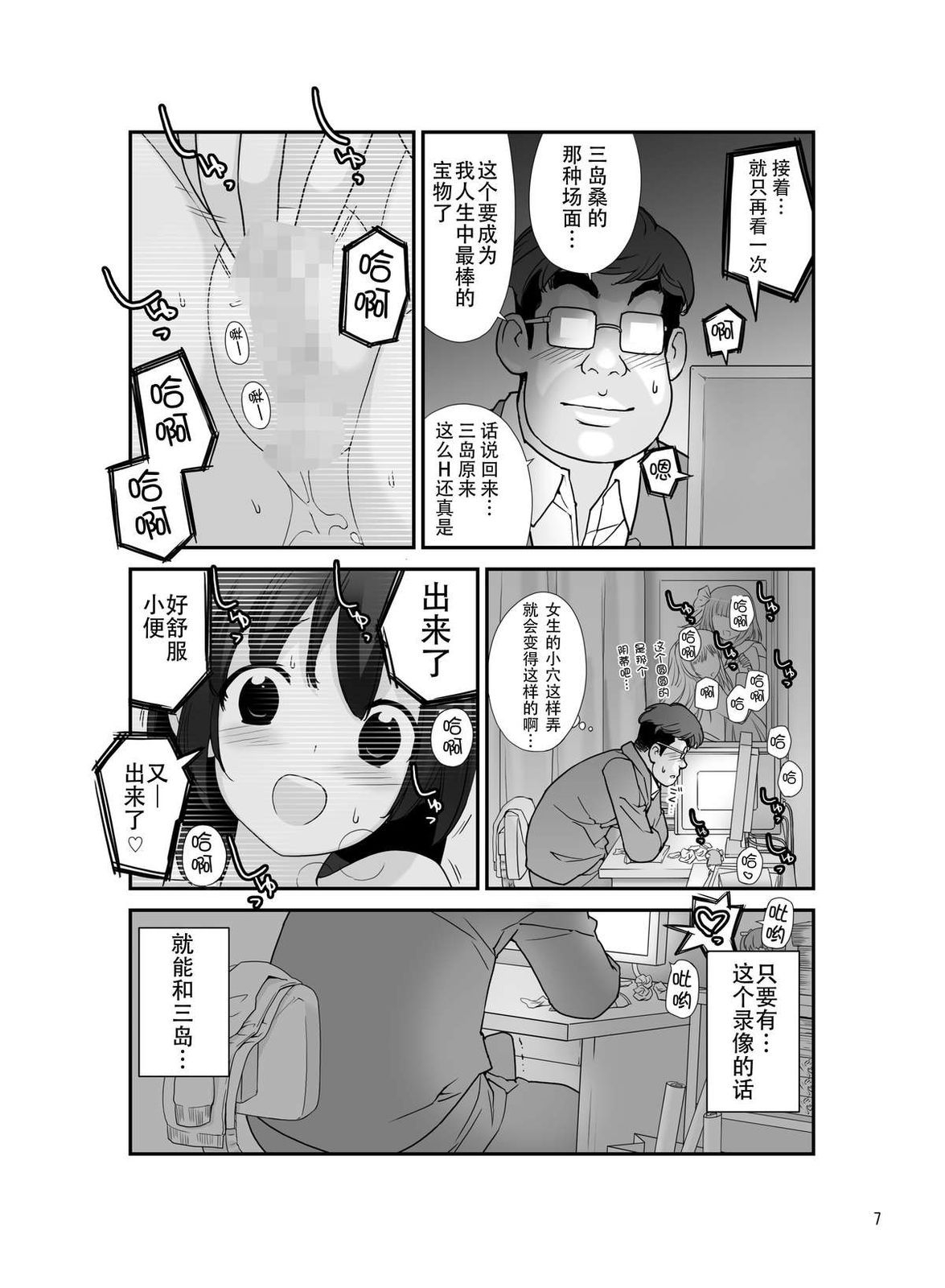 07