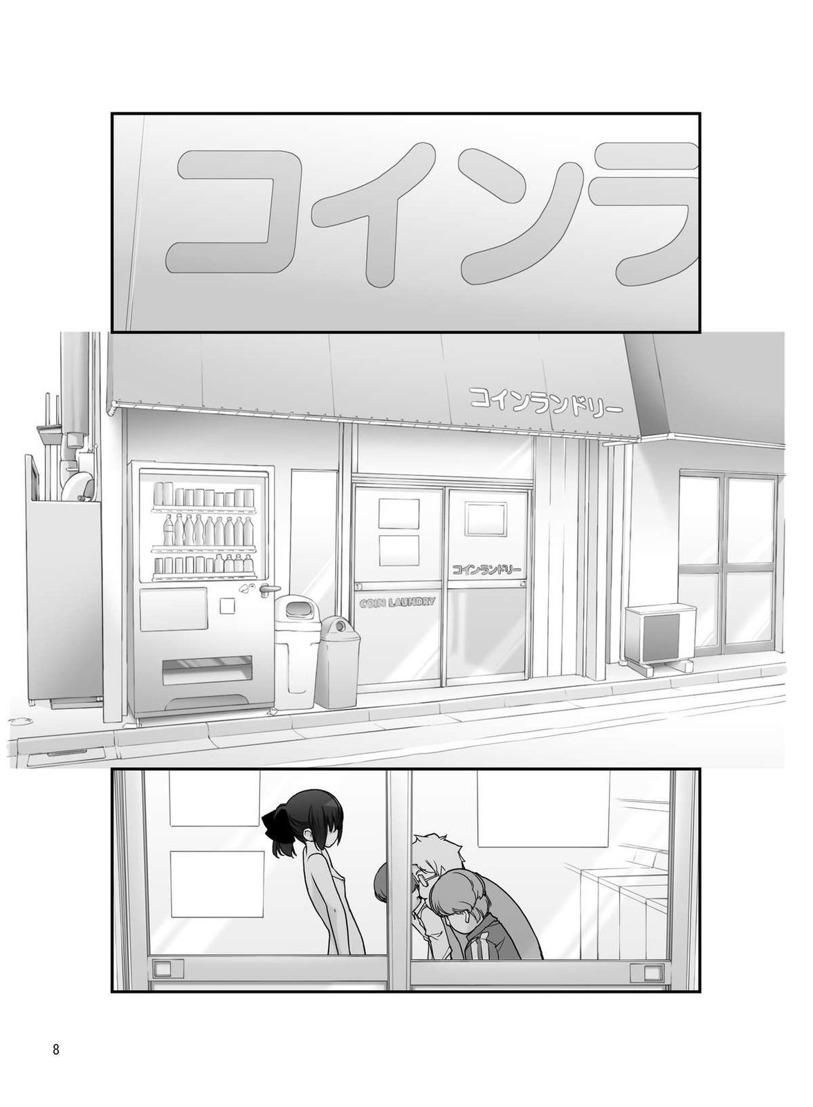 08