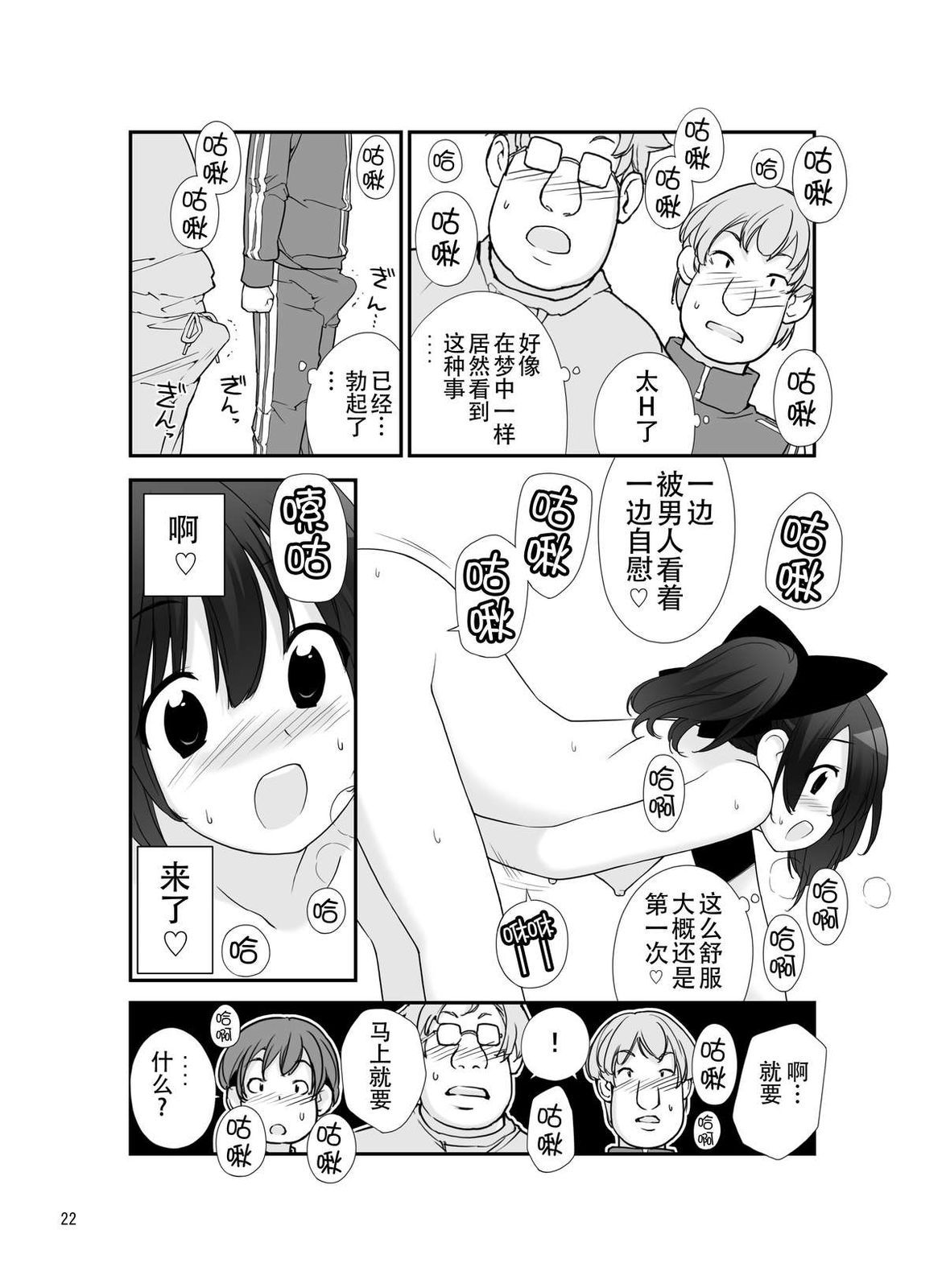 22