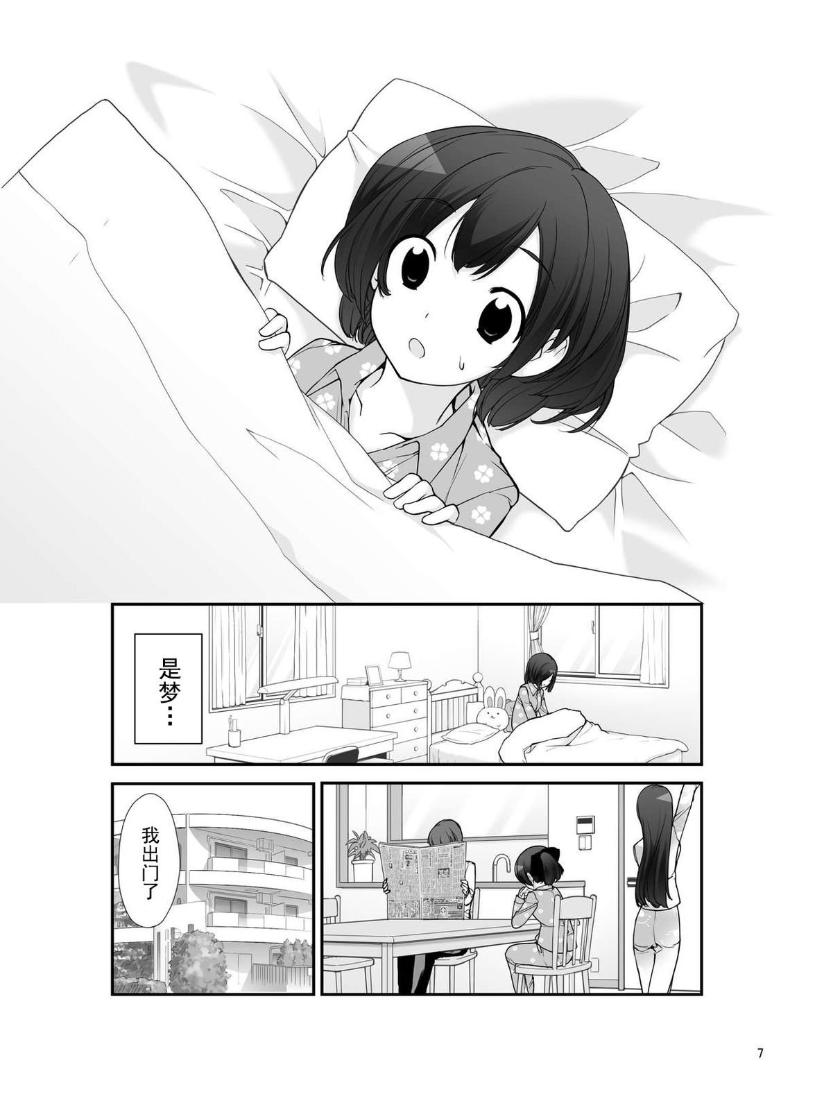 07