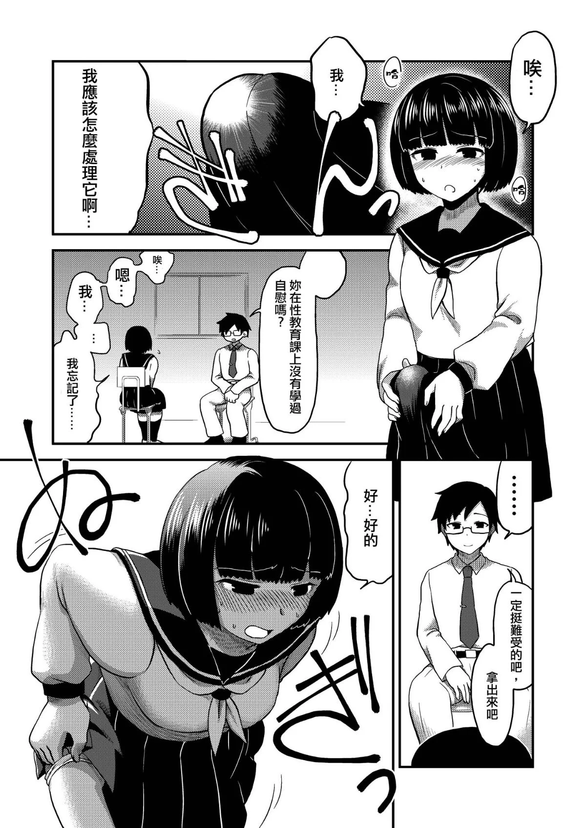 044