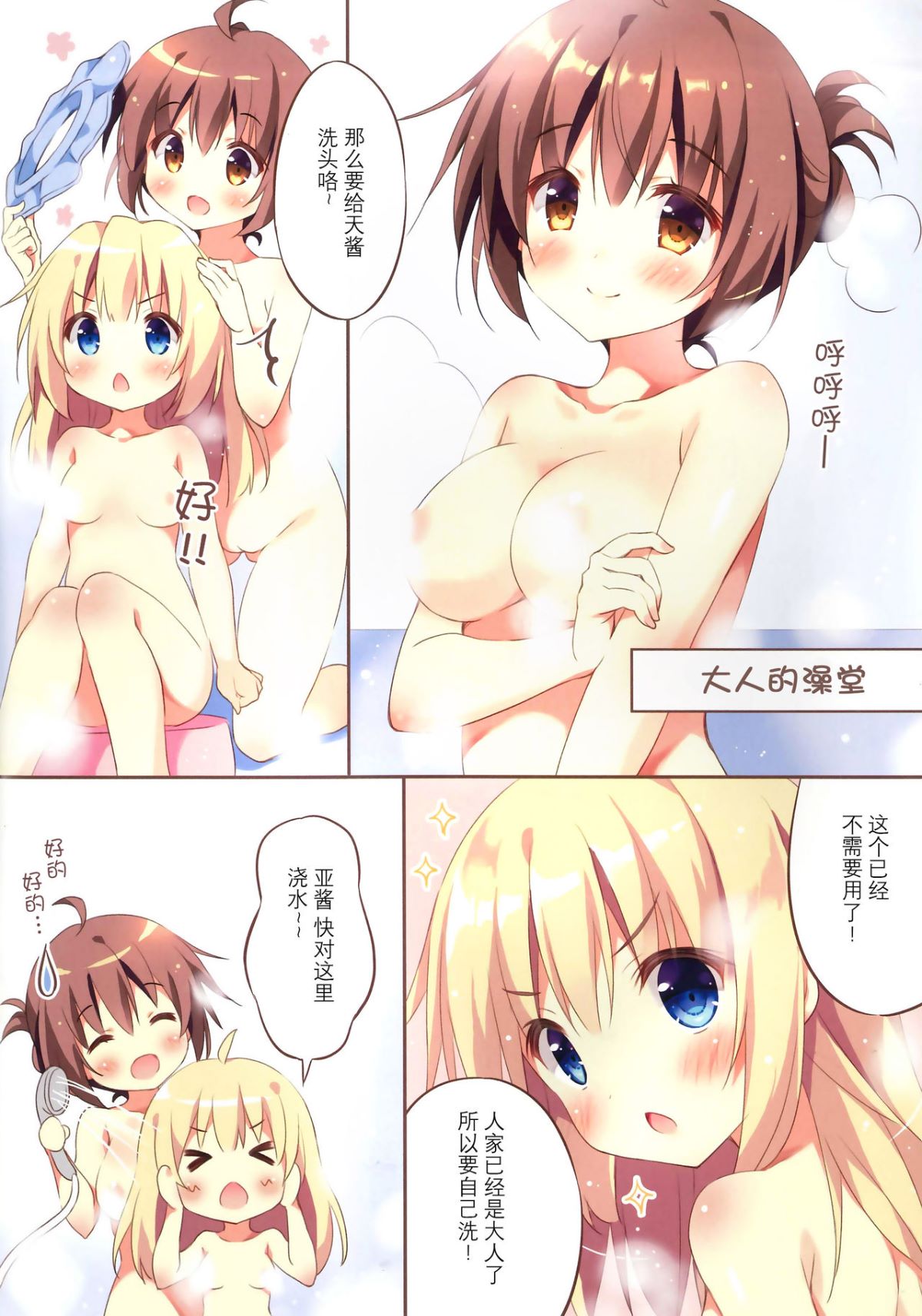 04