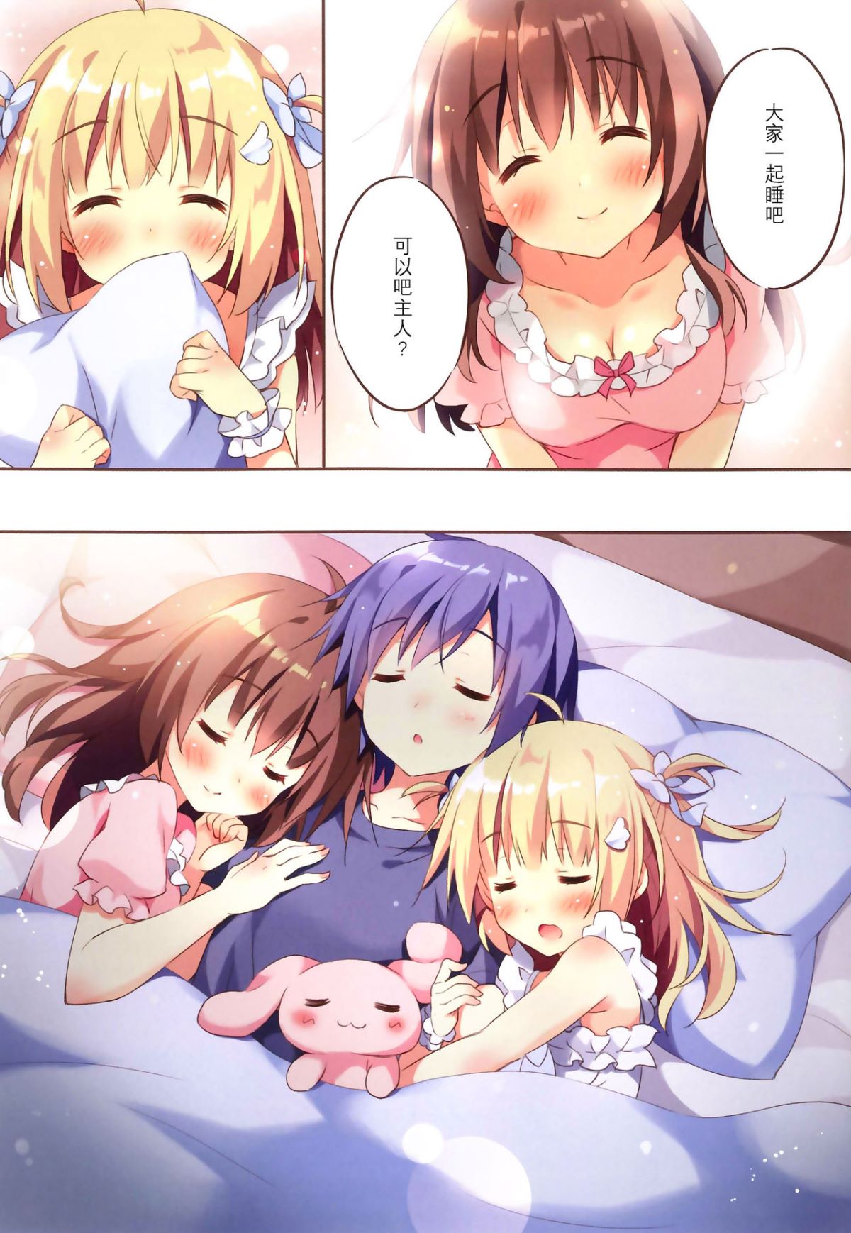06