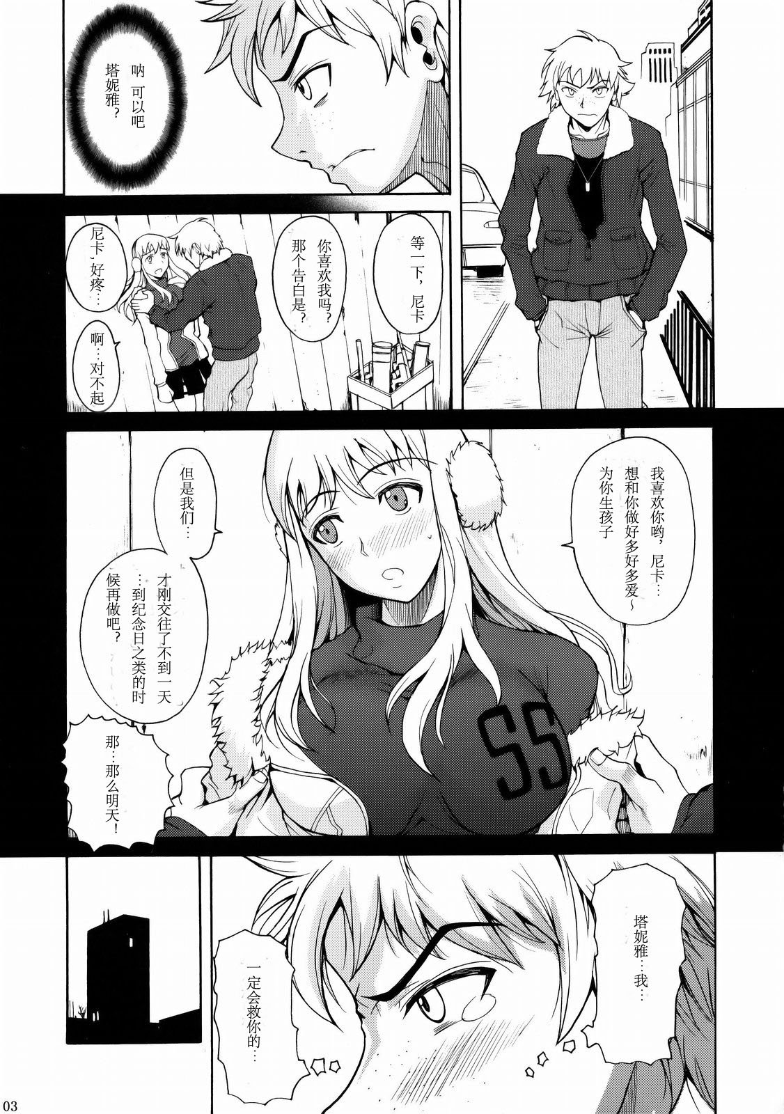 004