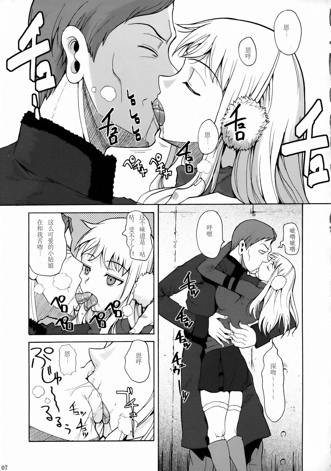 008