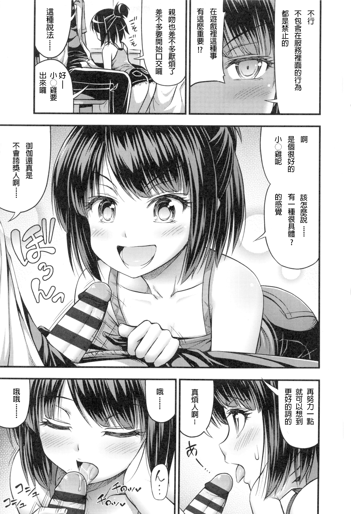 011
