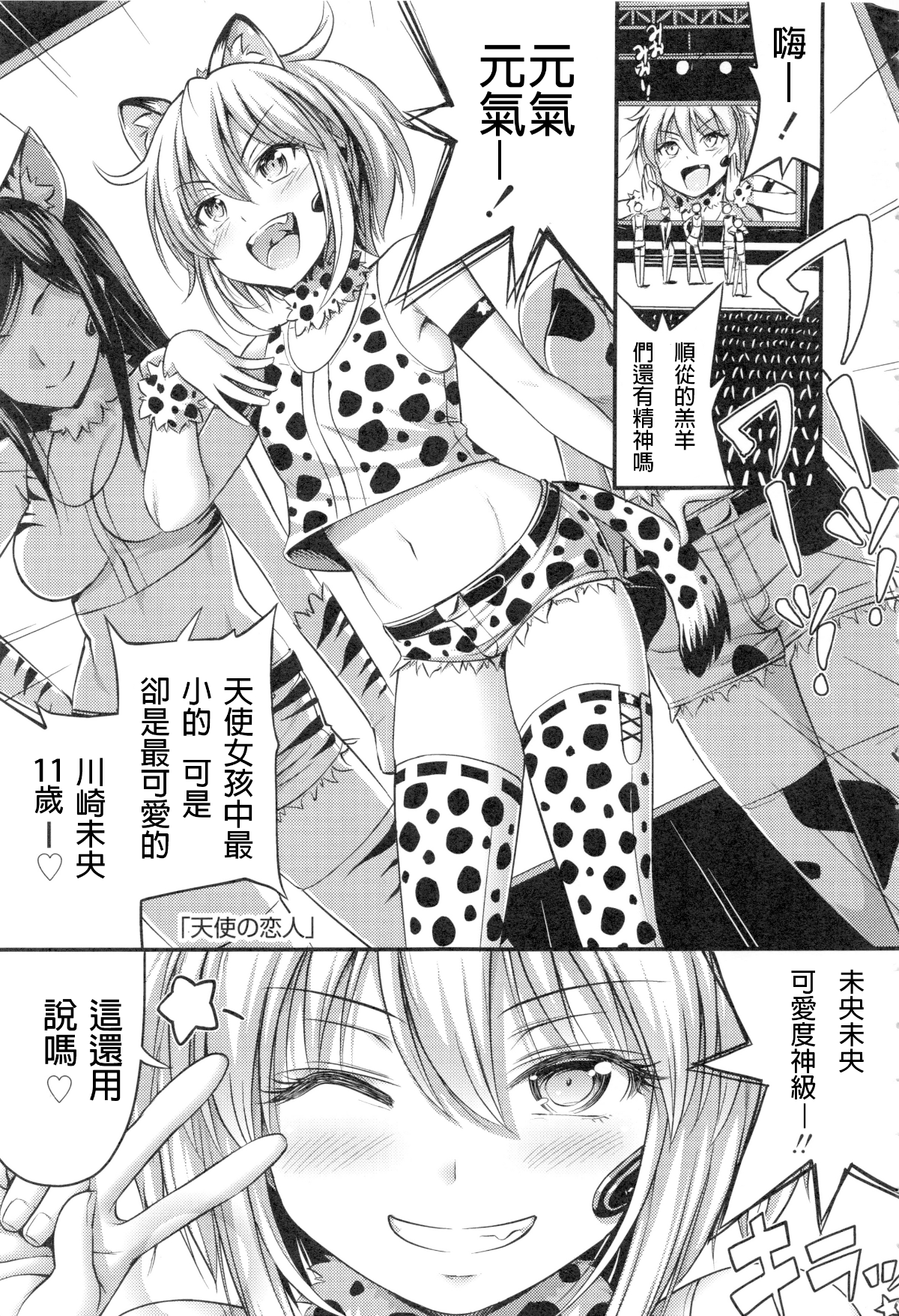 045