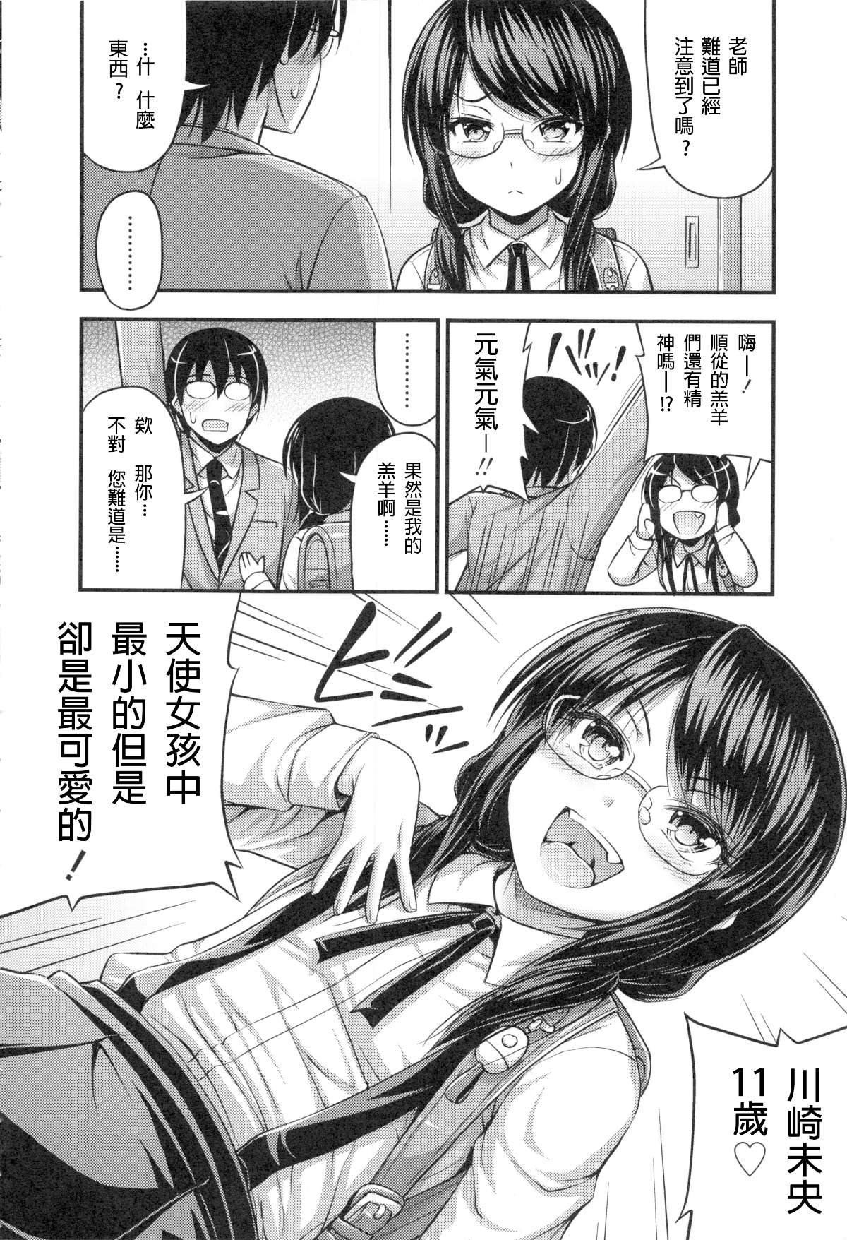 048