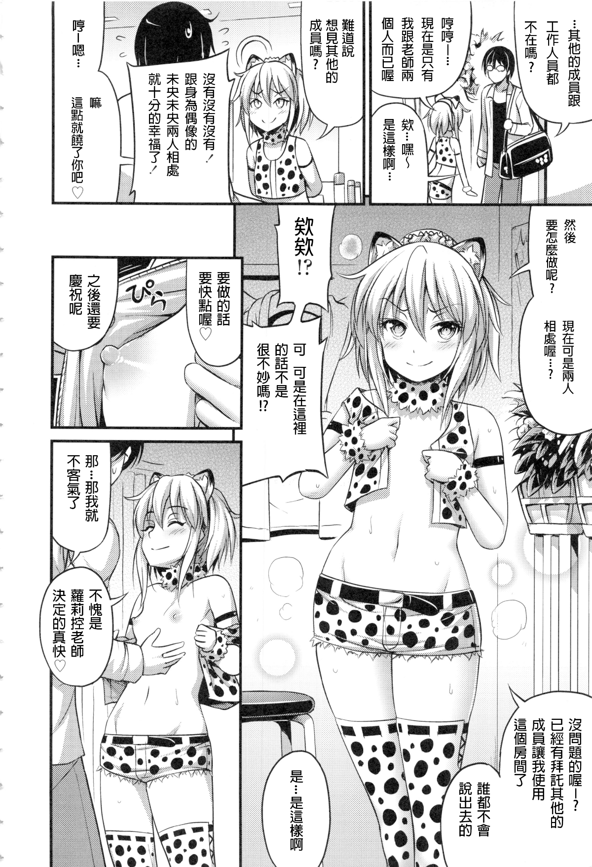052