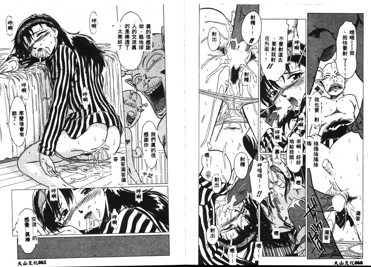032