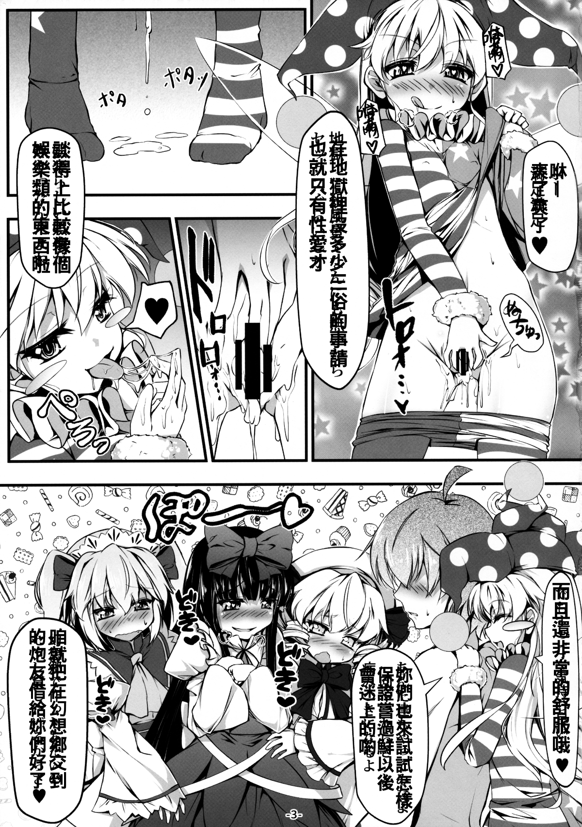 04