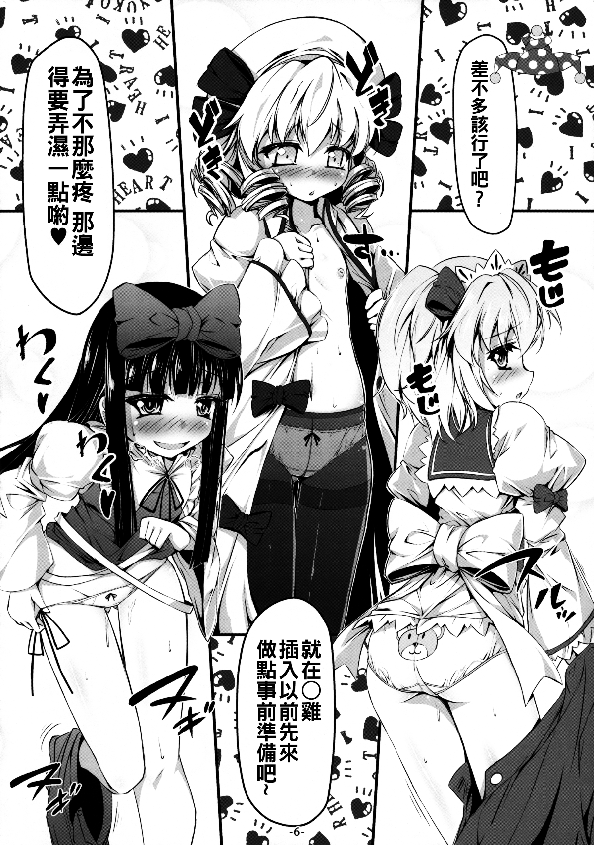 07