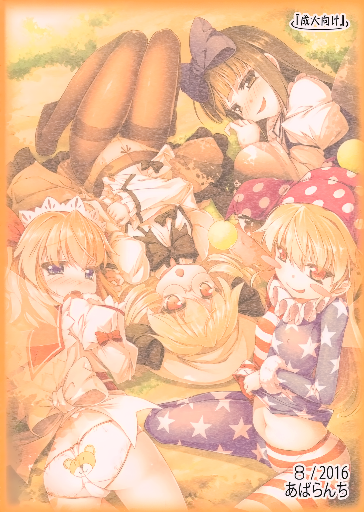 22
